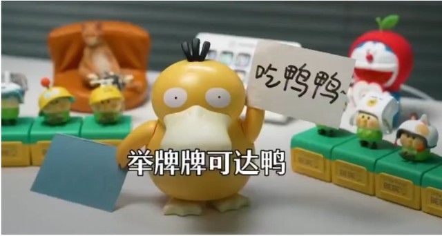 无极4待遇
