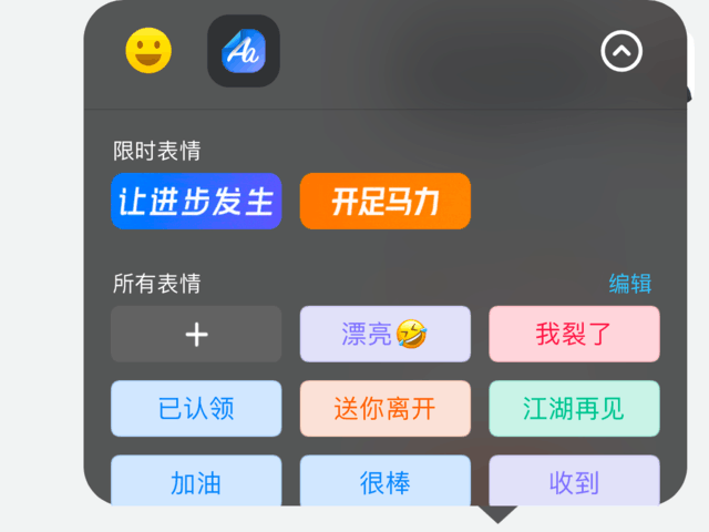 无极4官方开户
