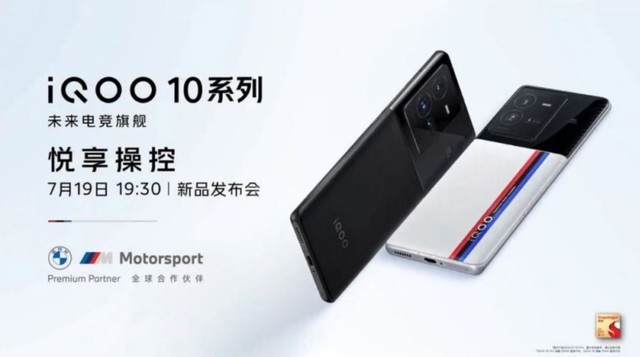无极4官方开户