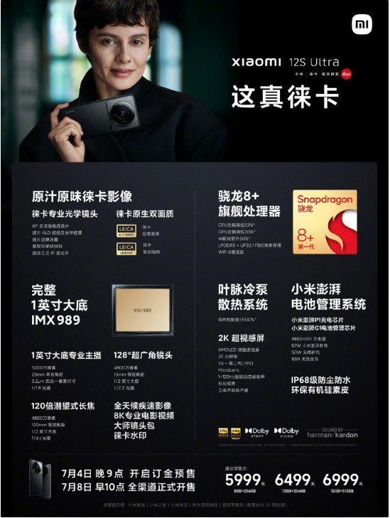 无极4官方开户