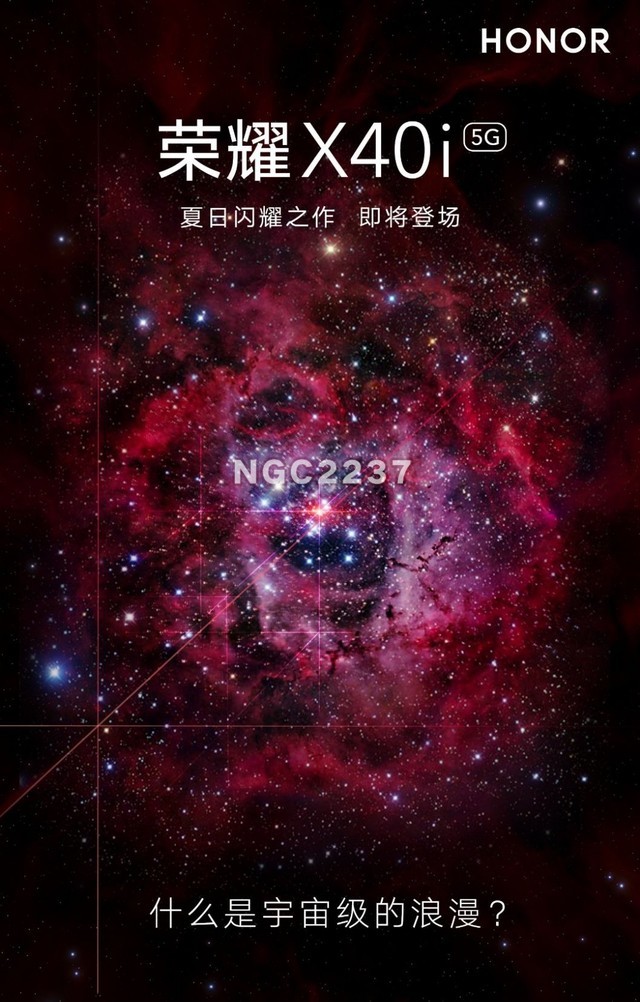 无极4官方开户
