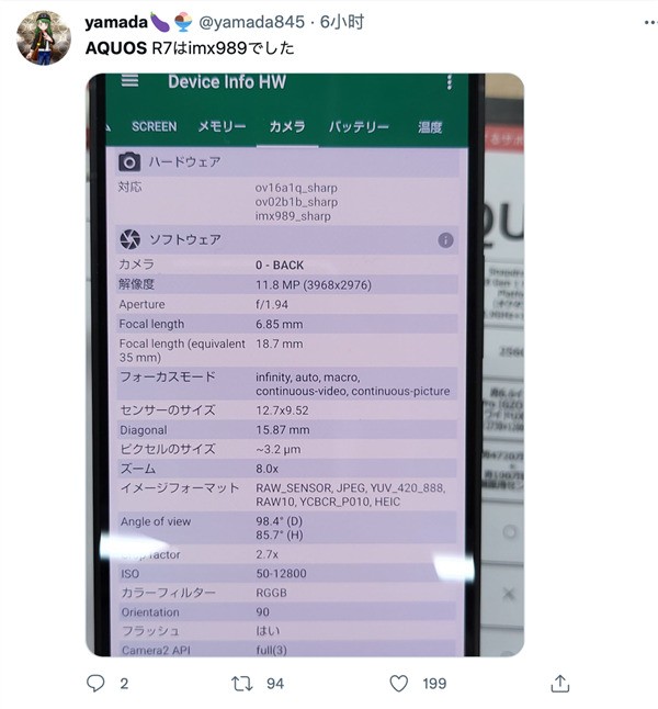 无极4官方开户