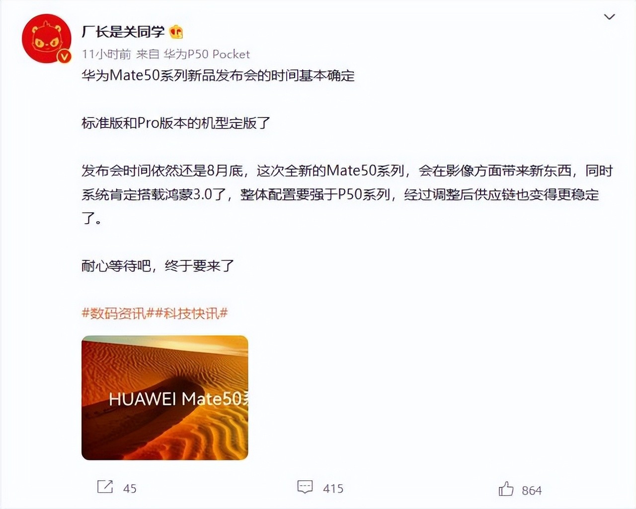 无极4注册平台