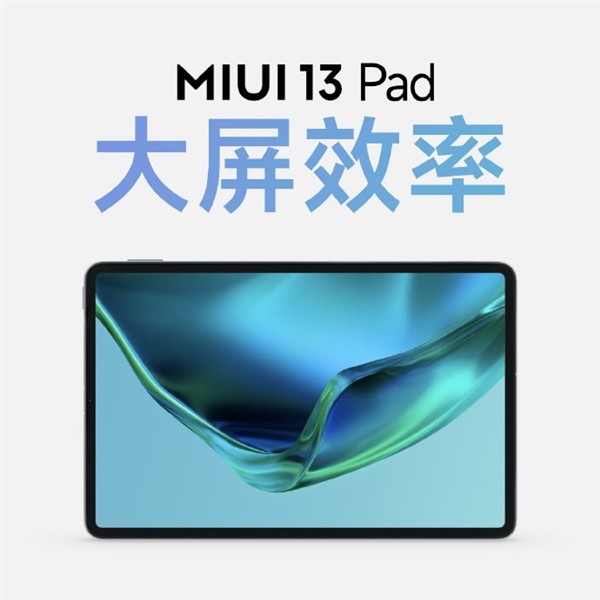 无极4平台