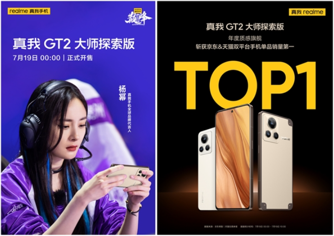 无极4待遇
