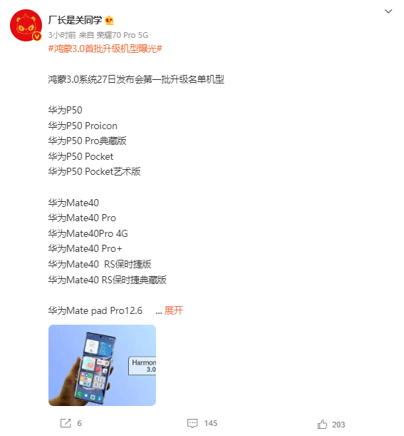 无极4注册