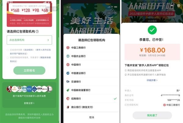 无极4娱乐平台