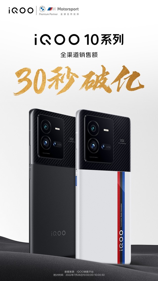 无极4注册平台