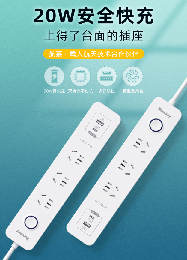 无极4官方开户