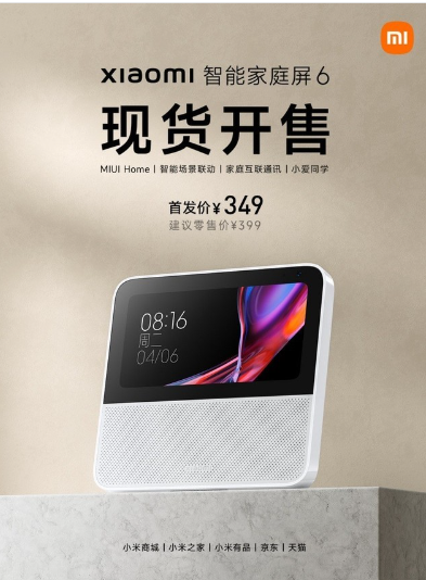 无极4官方开户