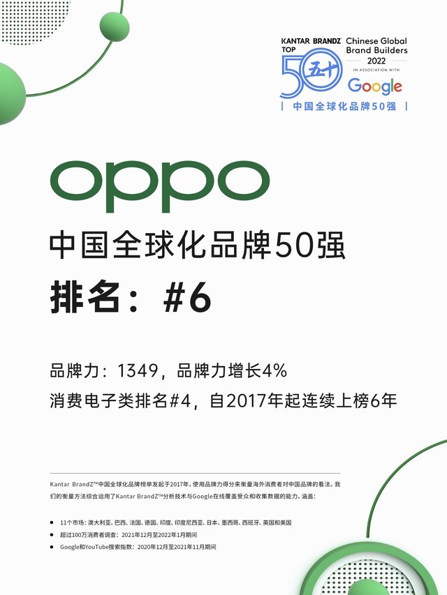 无极4官方开户