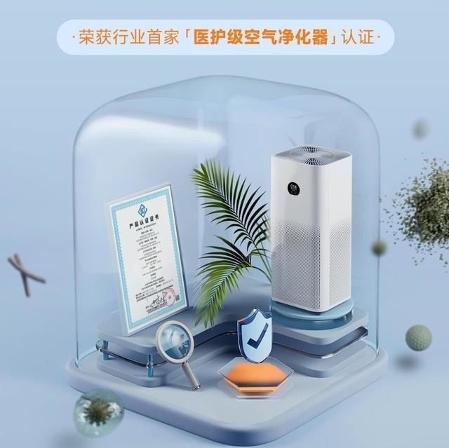 无极4平台网址