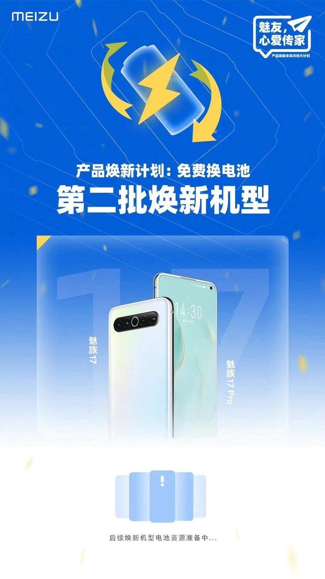 无极4注册平台