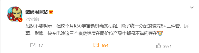 无极4注册平台