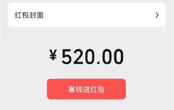无极4靠谱吗