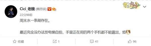 无极4平台登陆