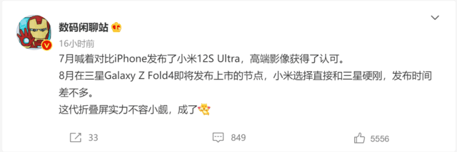 无极4平台登陆