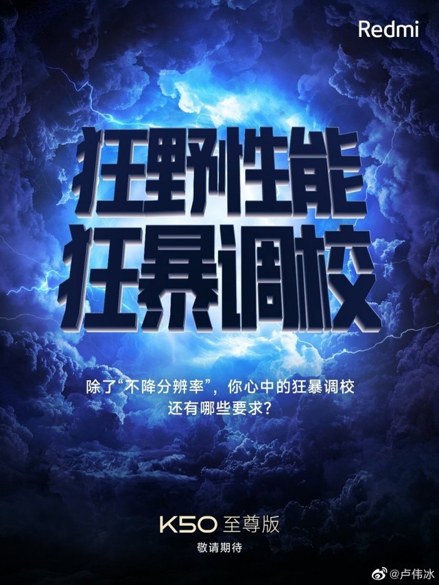 无极4平台登陆