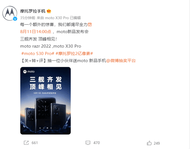 无极4平台登陆