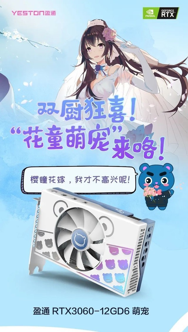 无极4平台