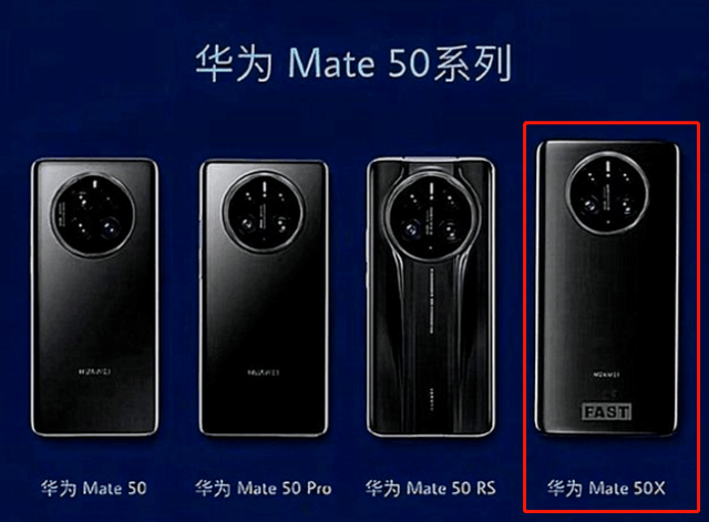 无极加速器