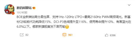 无极4官方开户