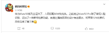 无极4官方开户