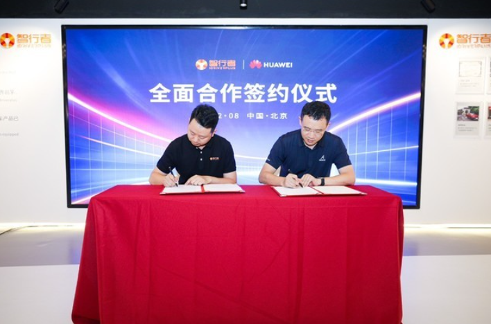 无极4注册平台