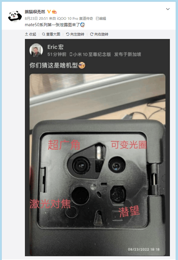 无极4平台