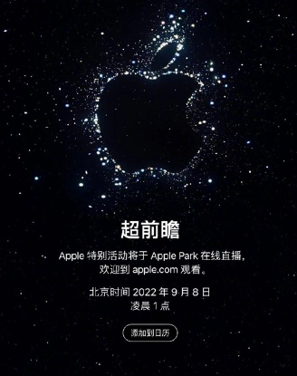 无极4注册