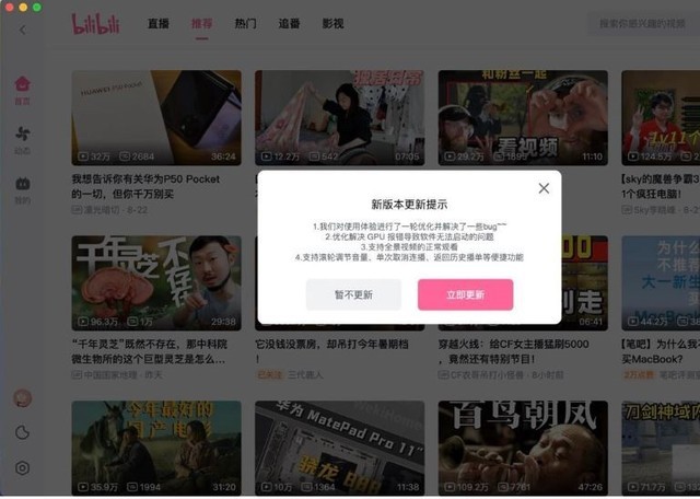 无极4注册