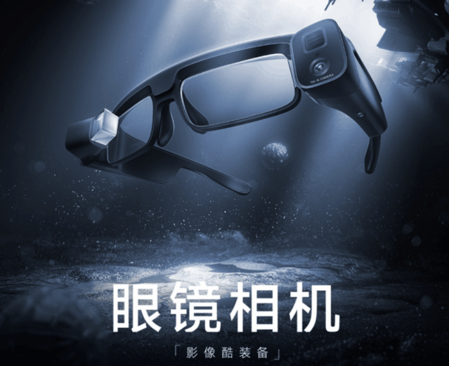 无极荣耀4