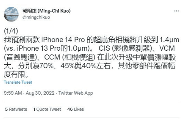 无极荣耀4