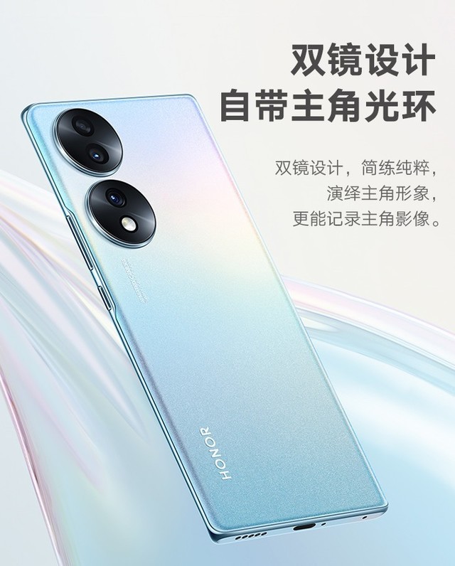无极荣耀4