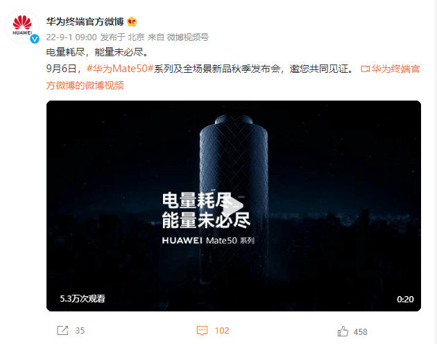 无极荣耀无极4