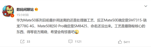 无极4注册平台