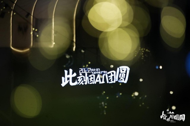 无极4平台