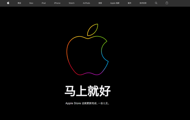 无极4官方开户