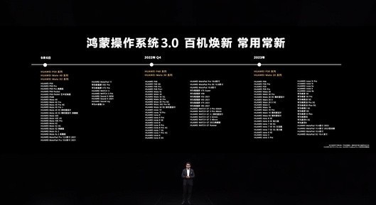 无极4官方开户