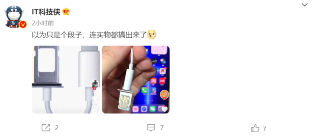 无极4注册平台