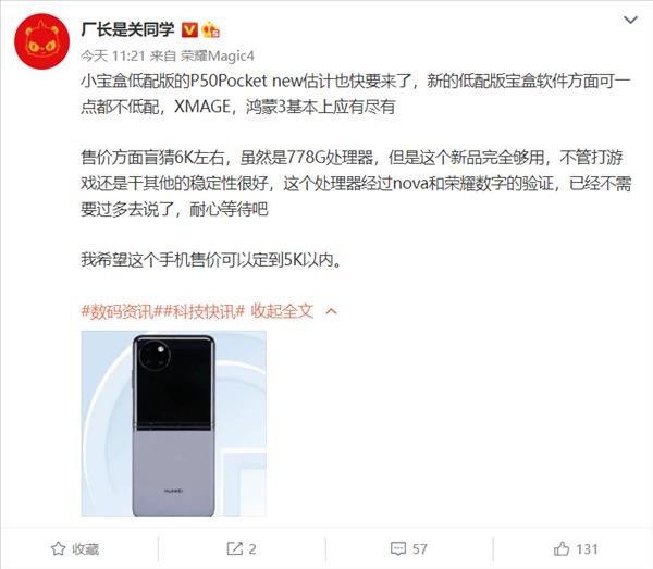 无极4官方开户