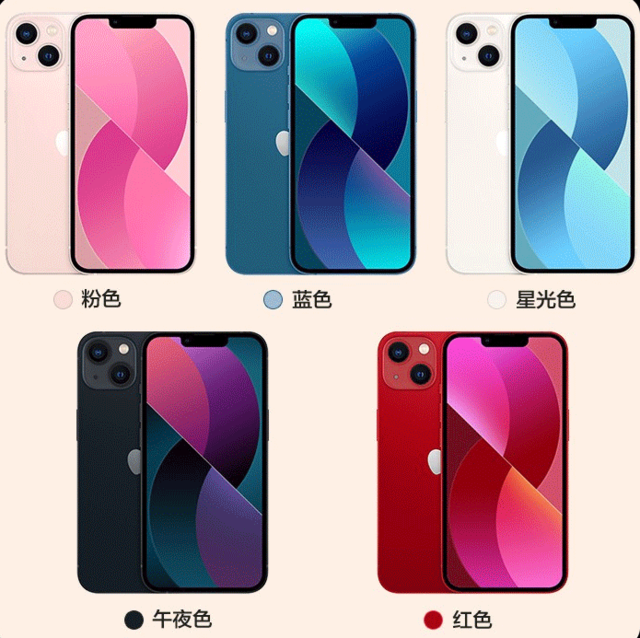无极4待遇