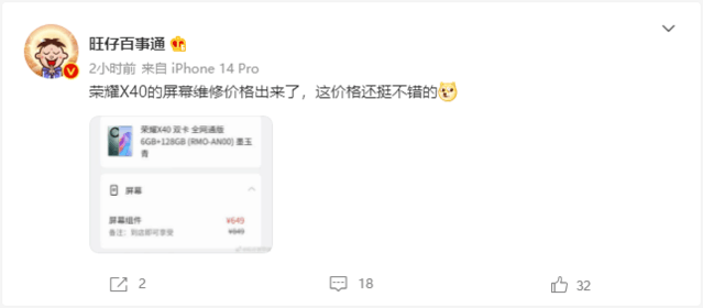 无极4官方开户