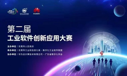 无极4官方开户