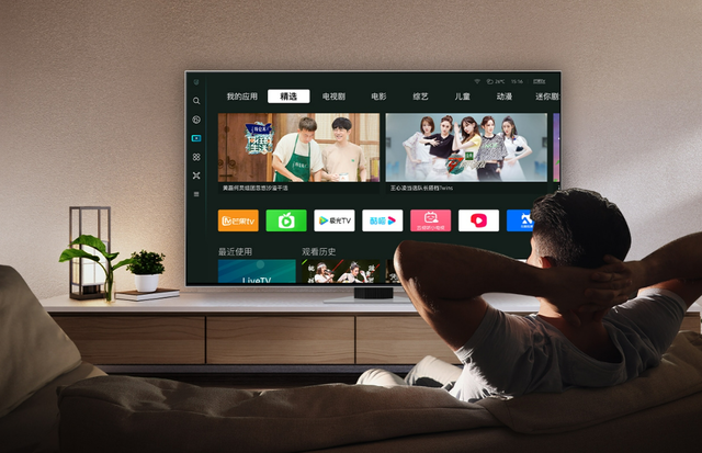 无极4官方开户
