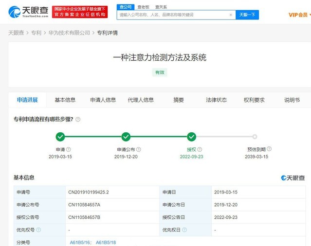 无极4官方开户