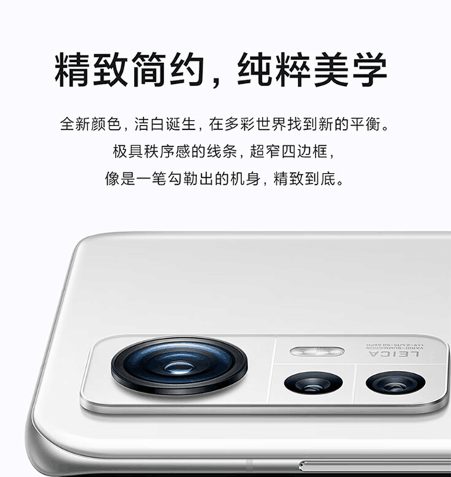 无极4待遇