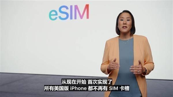 无极4待遇