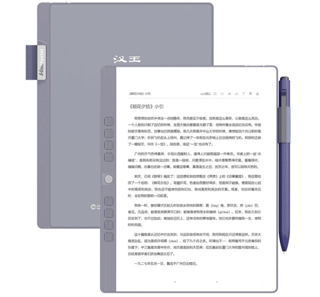 无极4官方开户