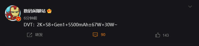 无极4官方开户